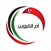 Umm AI Quwain